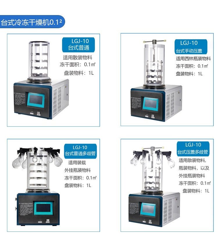 分类展示2.jpg